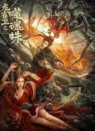 国产欧美日韩精品一区二